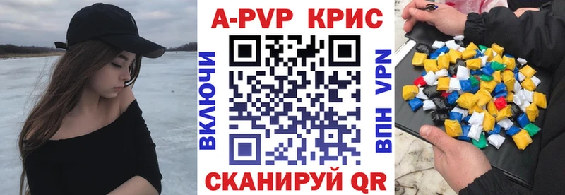 Купить ГАШ Амфетамин Меф Марихуана Cocaine СОЛЬ Куса