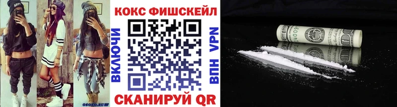 Купить где Куса Cocaine 98%