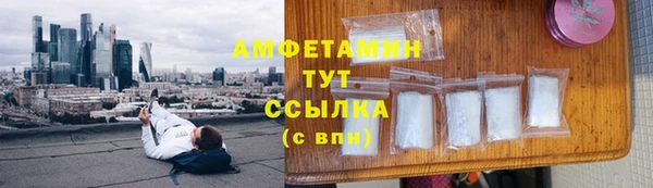 ALPHA-PVP Алзамай