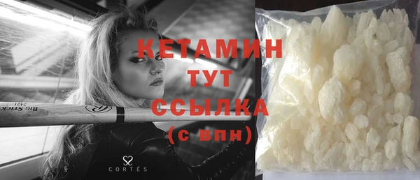 ALPHA-PVP Алзамай