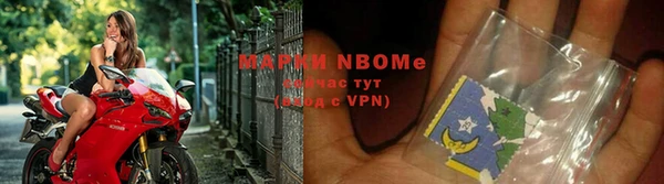 ALPHA PVP Алексин
