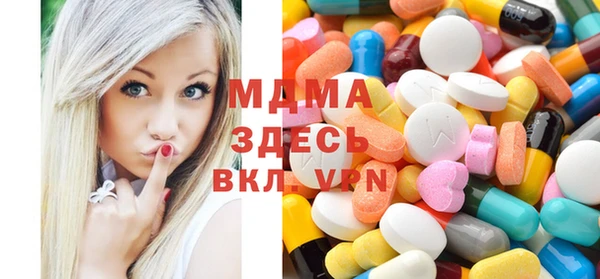 герыч Алексеевка