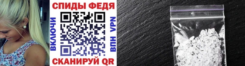 Метамфетамин Декстрометамфетамин 99.9% Купить где Куса