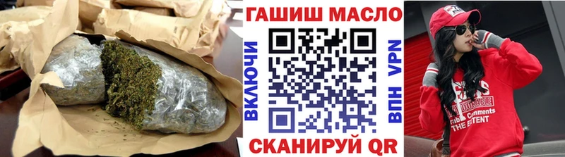 Купить где  Куса  ТГК вейп 